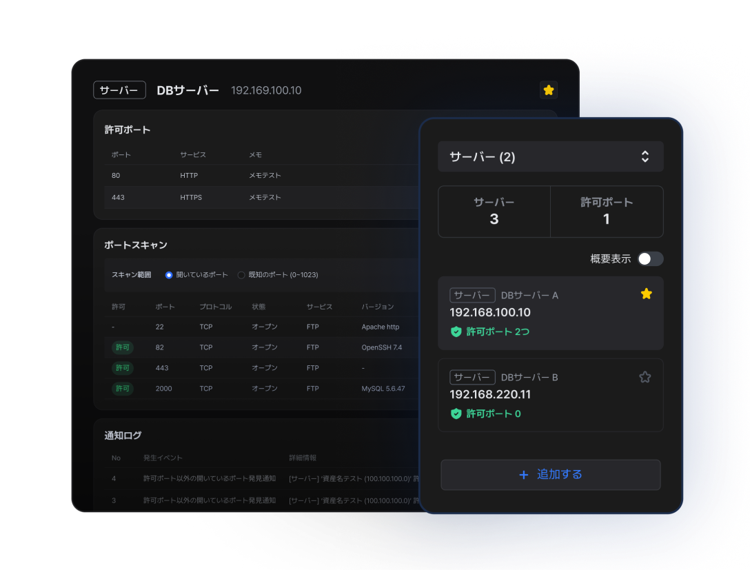 serviceImage